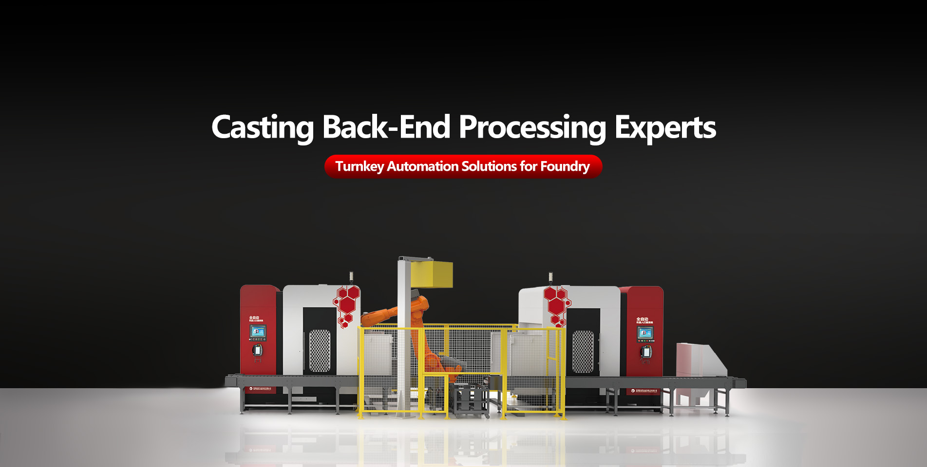 Neiview Автоматический шлифовальный робот