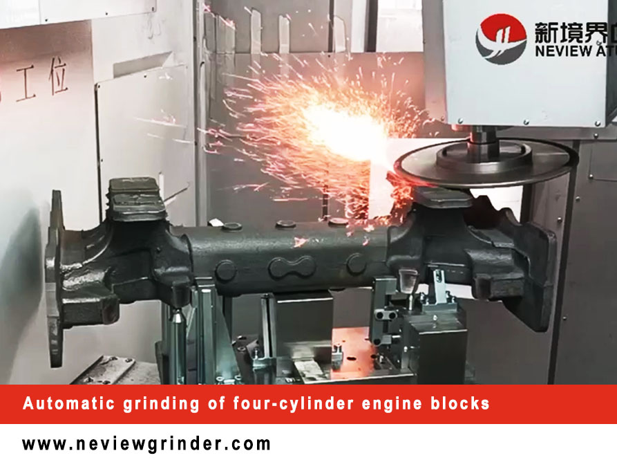 Шлифовка обратной стороны трубчатых балок