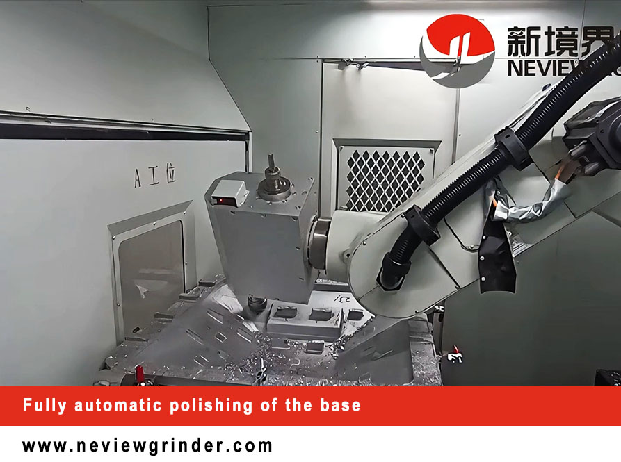 Полностью автоматическая полировка основания