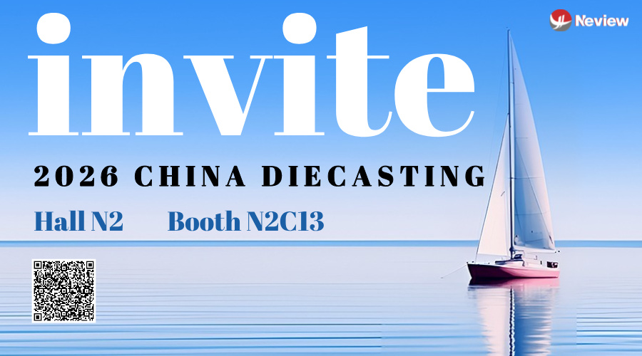 2026 CHINA DIECASTING